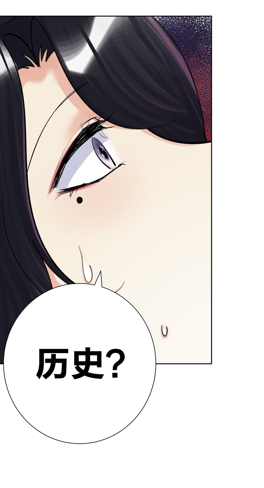 067 吉莉亚你？！46