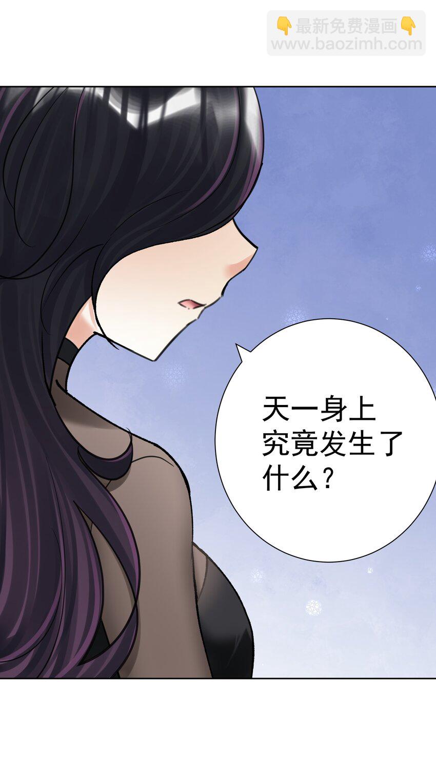 069 神的身份17