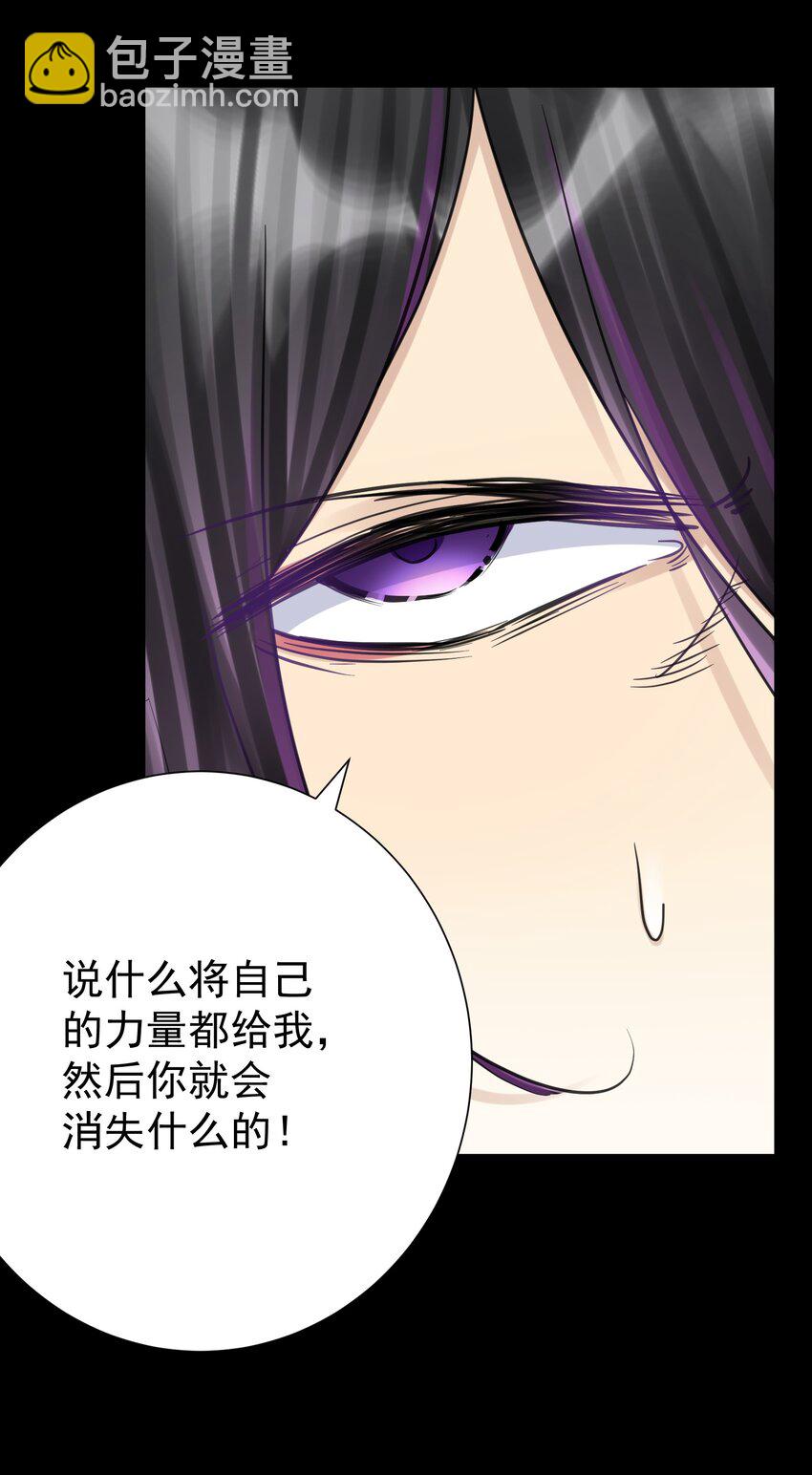 069 神的身份24