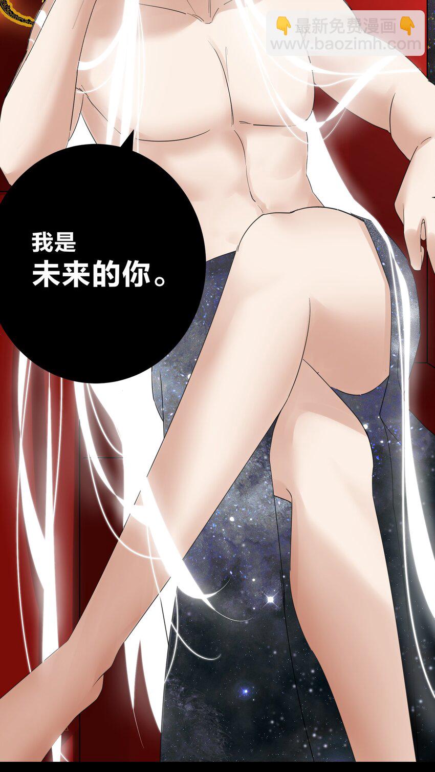 069 神的身份27