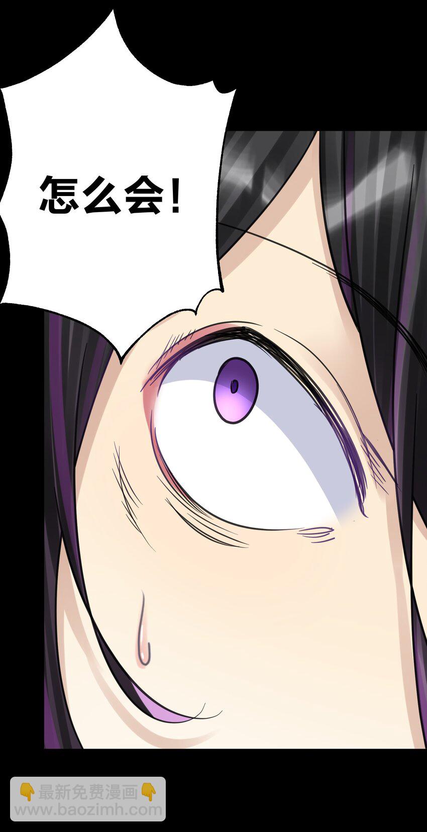 069 神的身份28