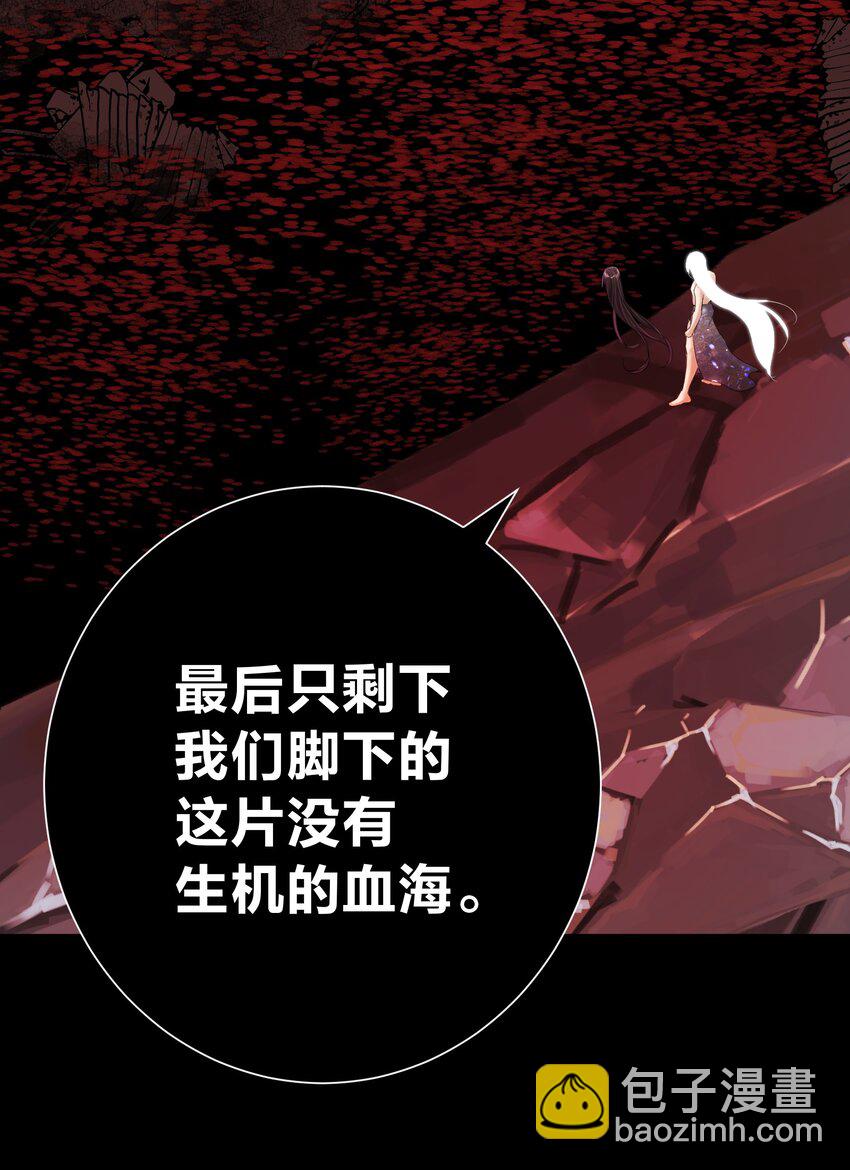 069 神的身份33