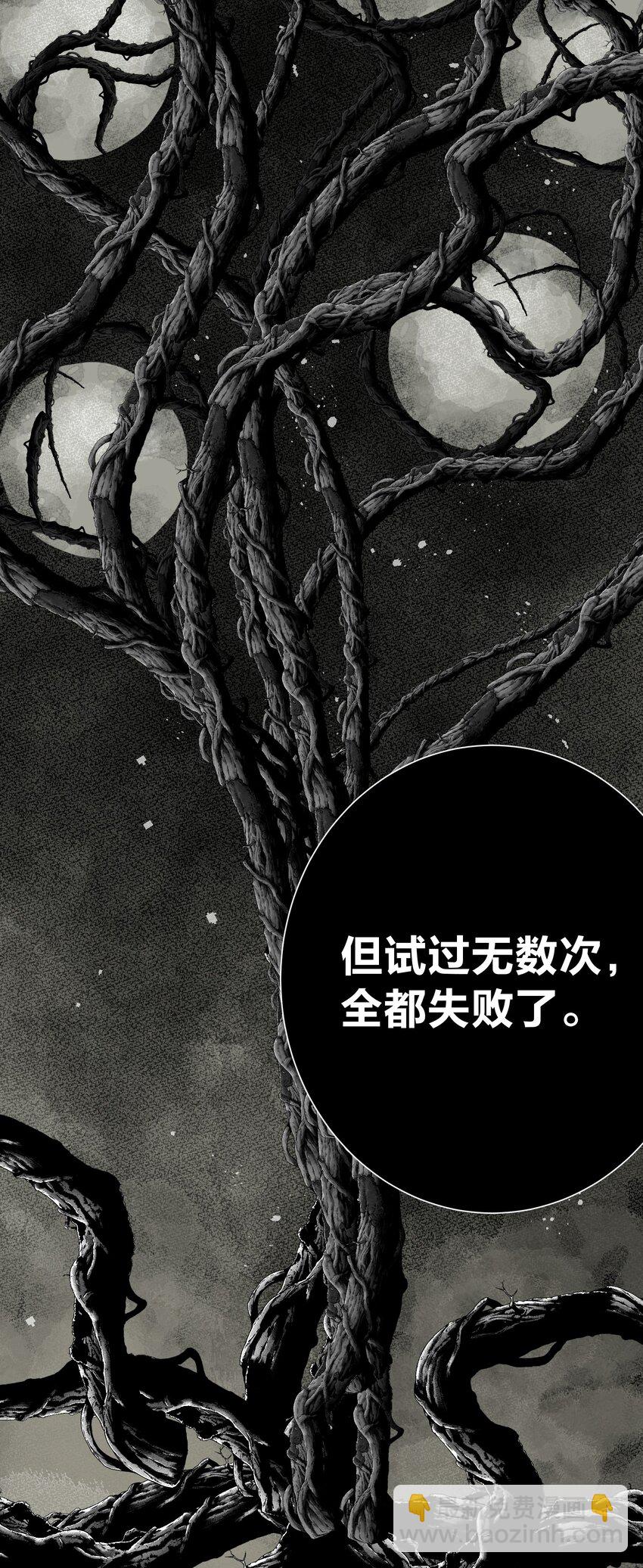 069 神的身份35