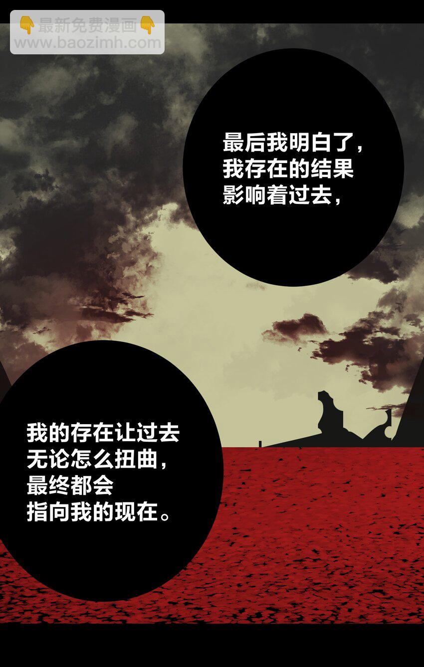069 神的身份40