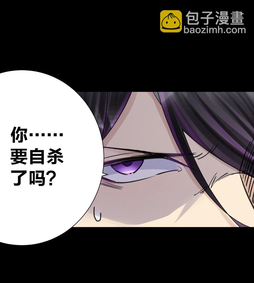 069 神的身份44