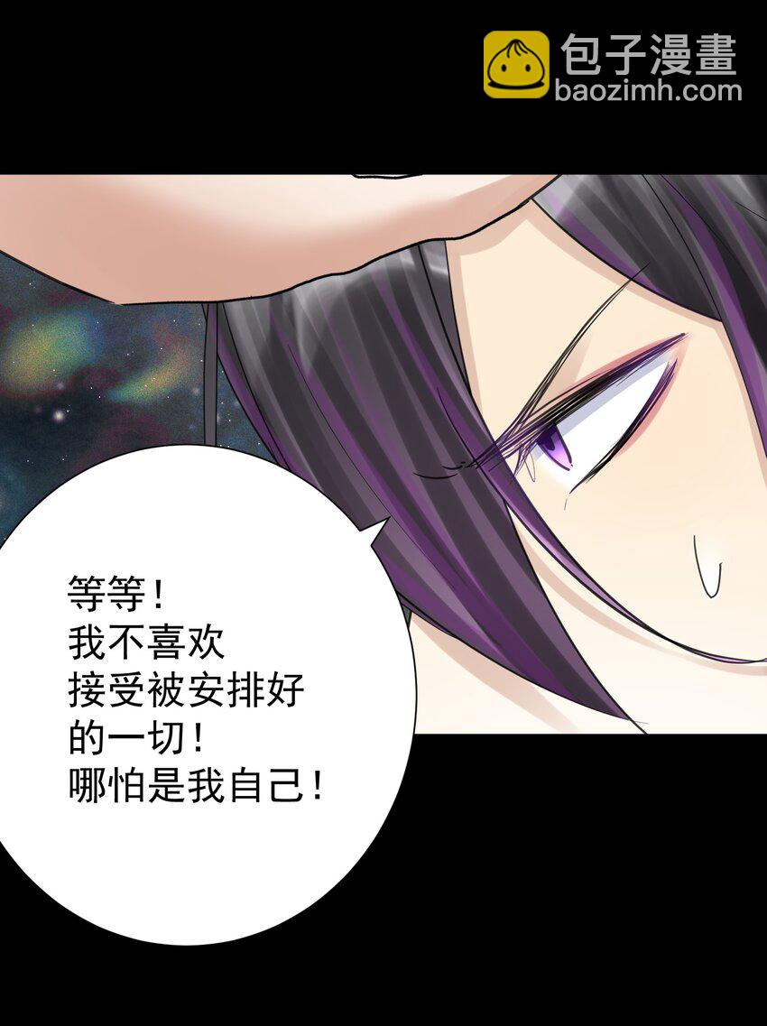 069 神的身份47