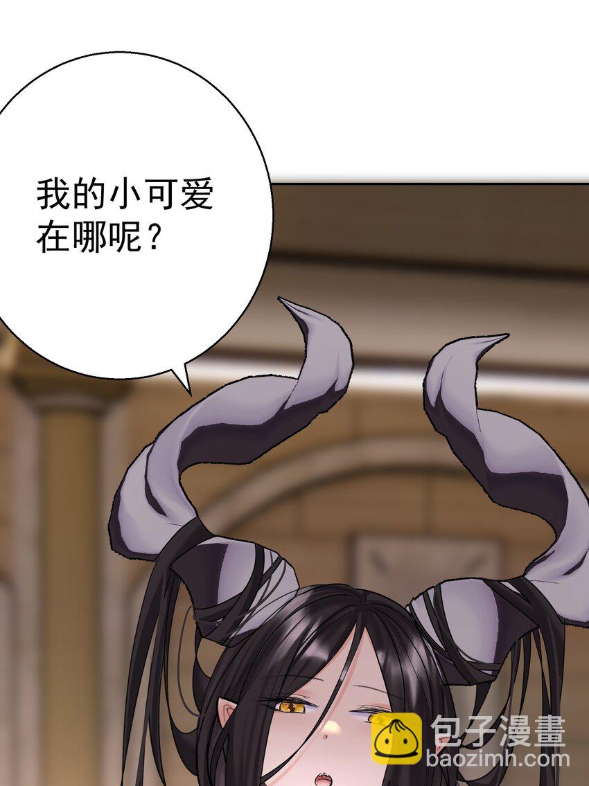 069 神的身份5