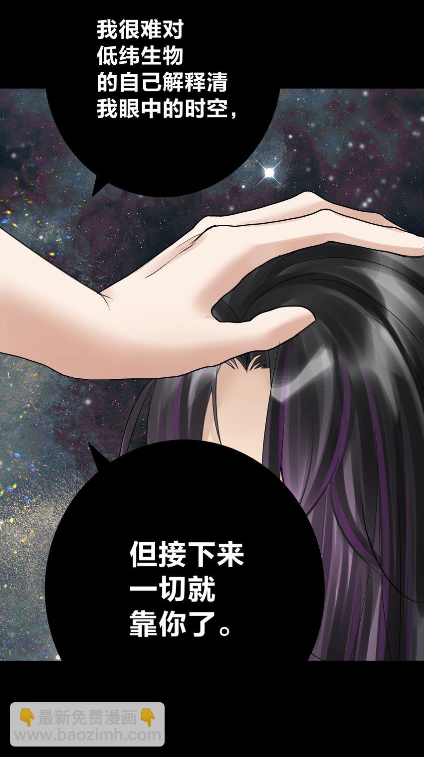 069 神的身份50