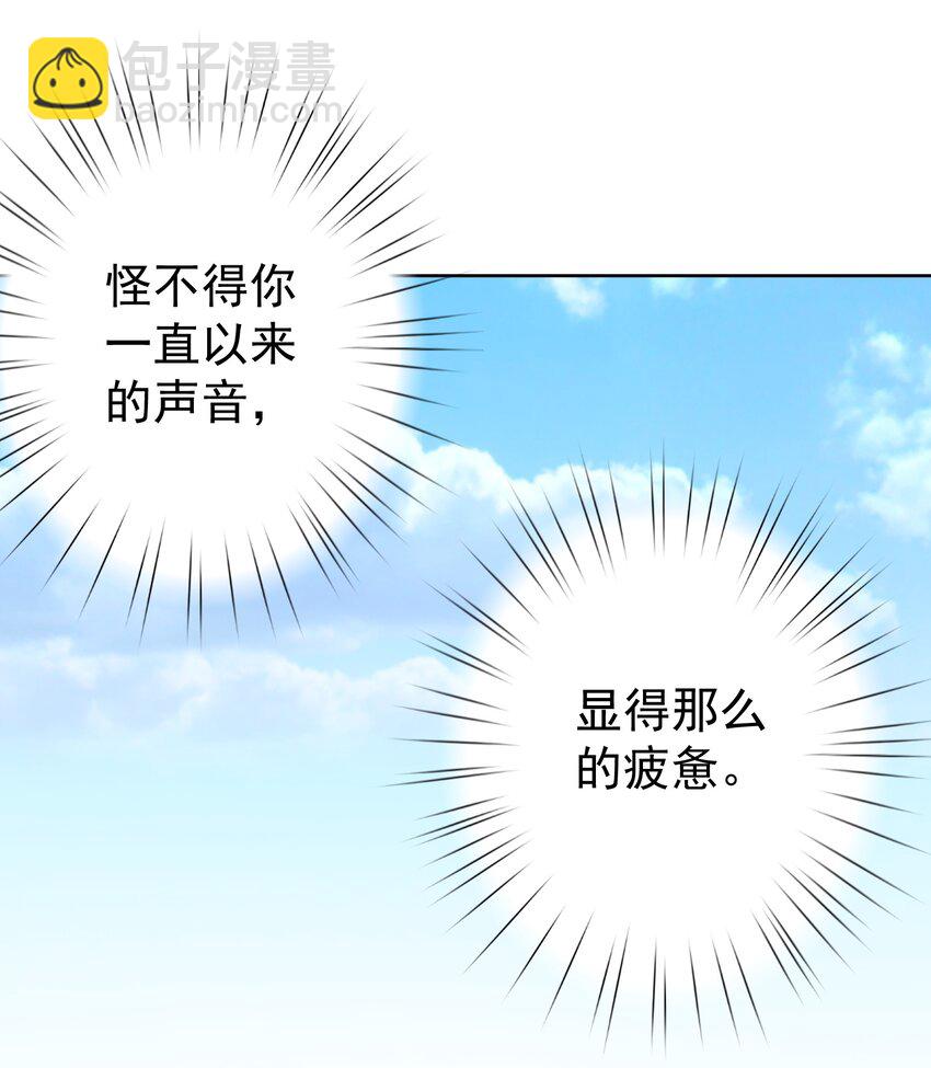 069 神的身份54