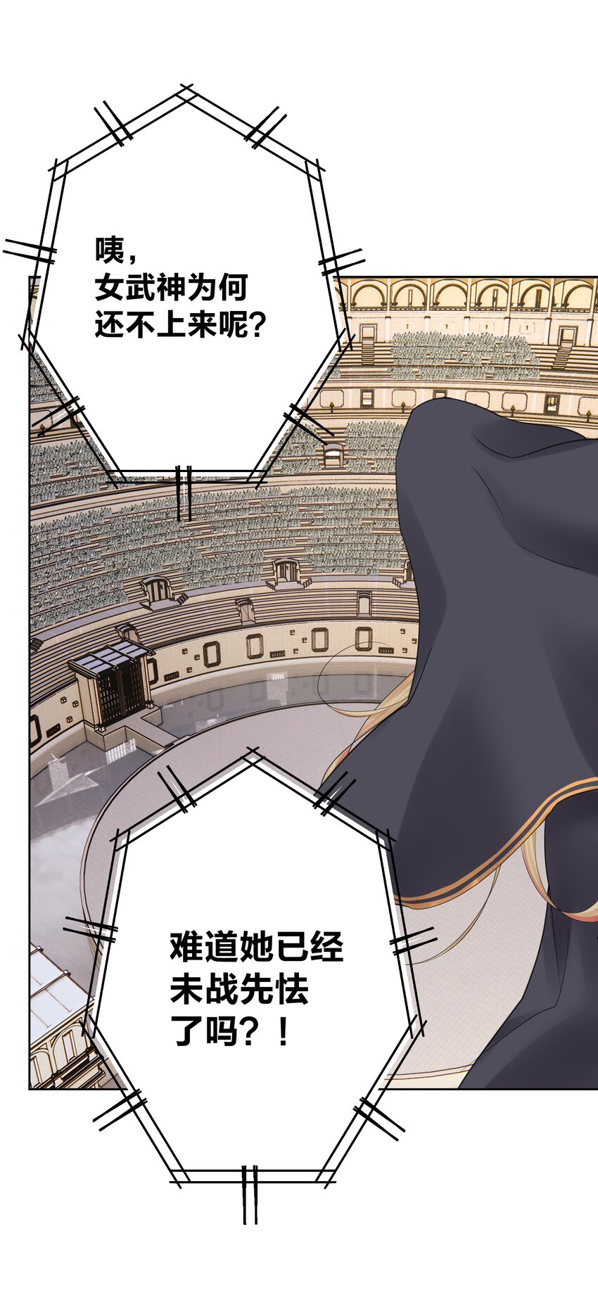 069 神的身份56