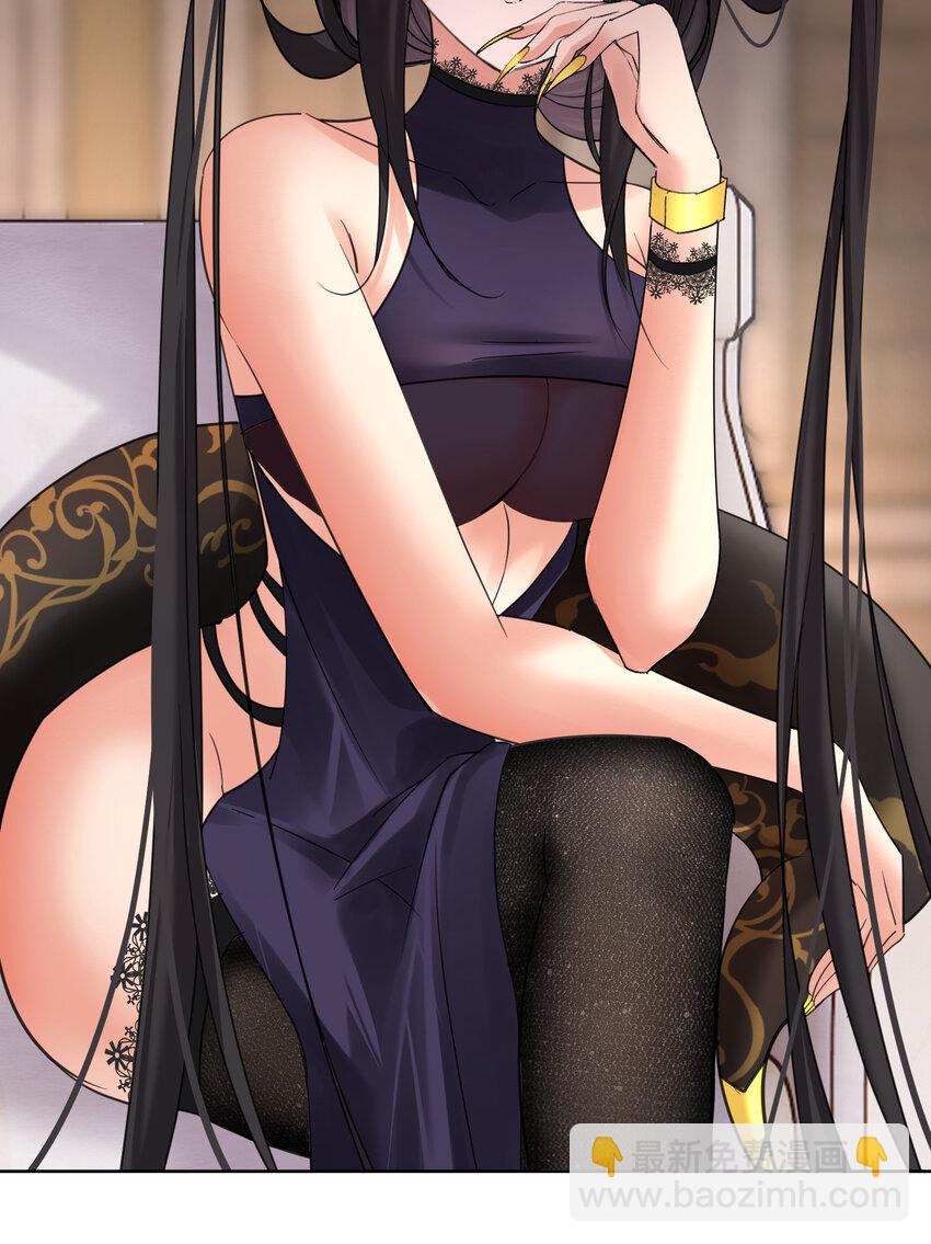 069 神的身份6
