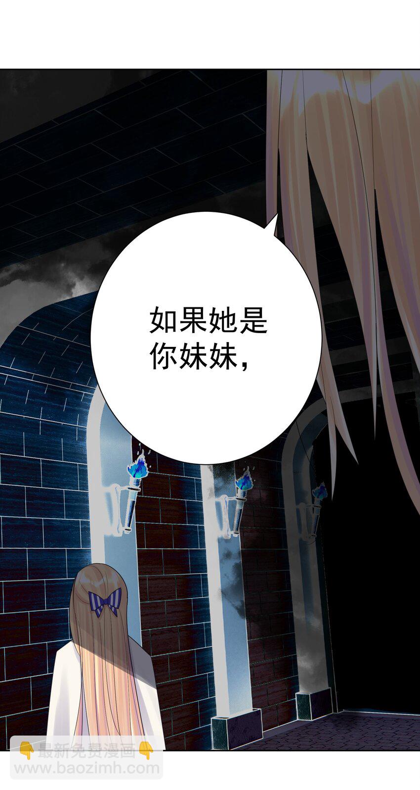 069 神的身份61