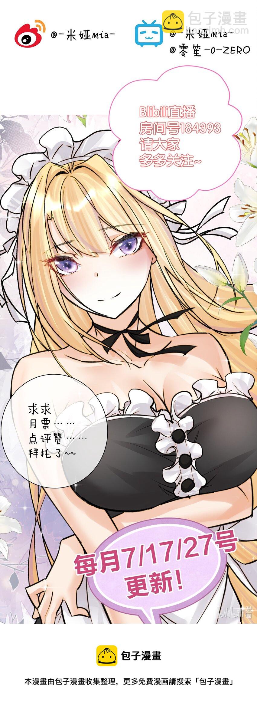069 神的身份64