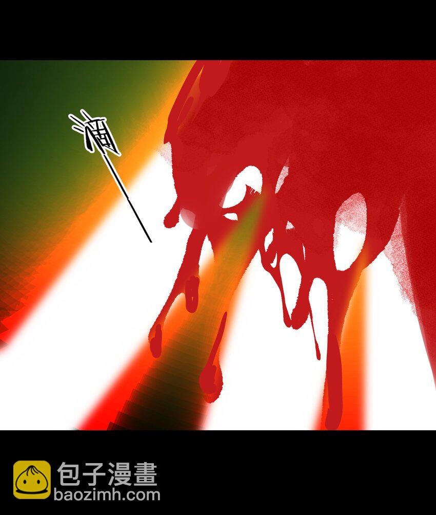 071 虚假的记忆11