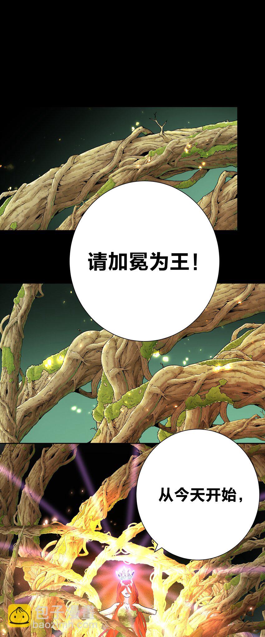 071 虚假的记忆2