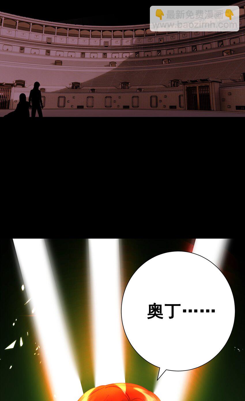 071 虚假的记忆65