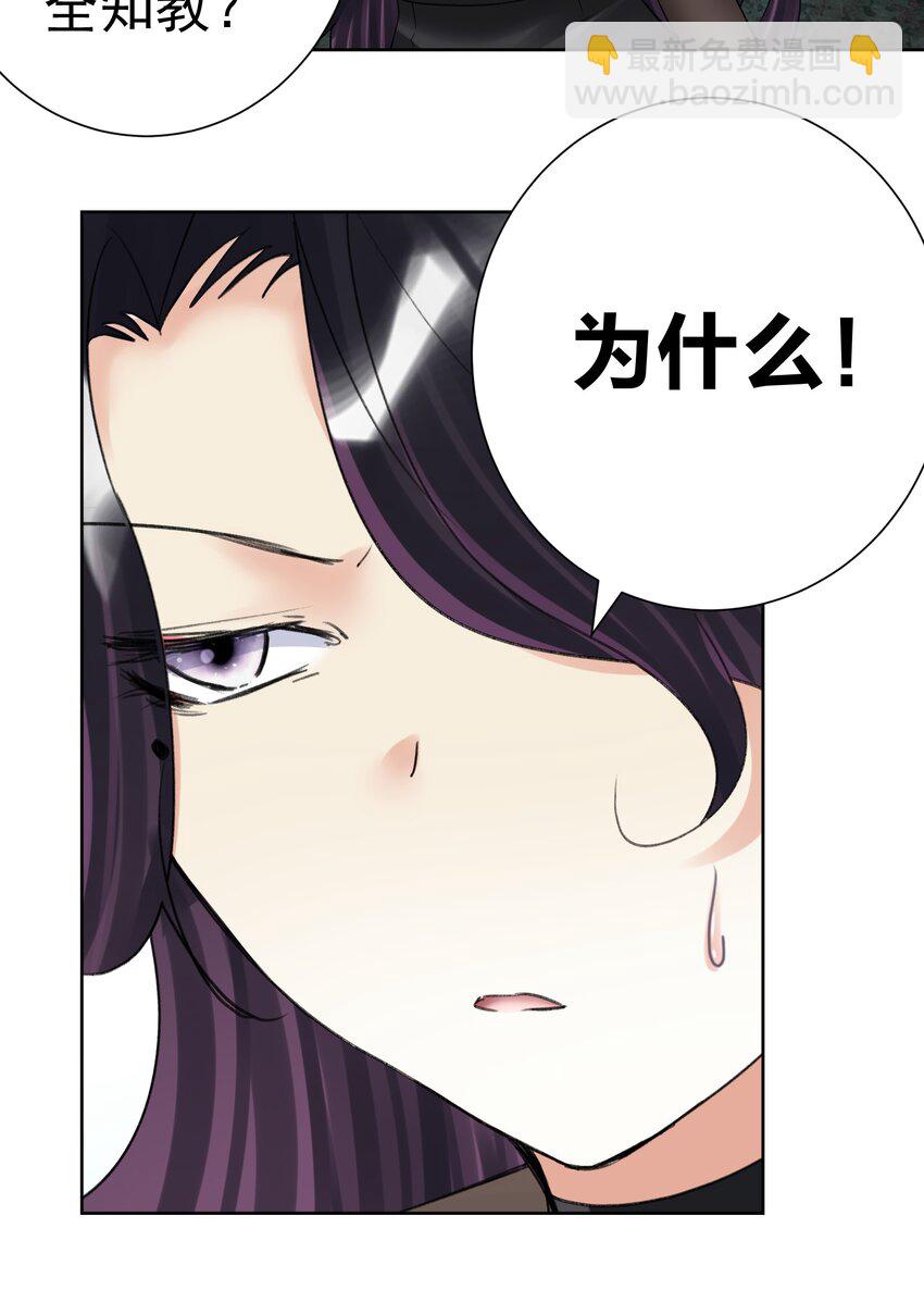 068 吉莉亚的身份39