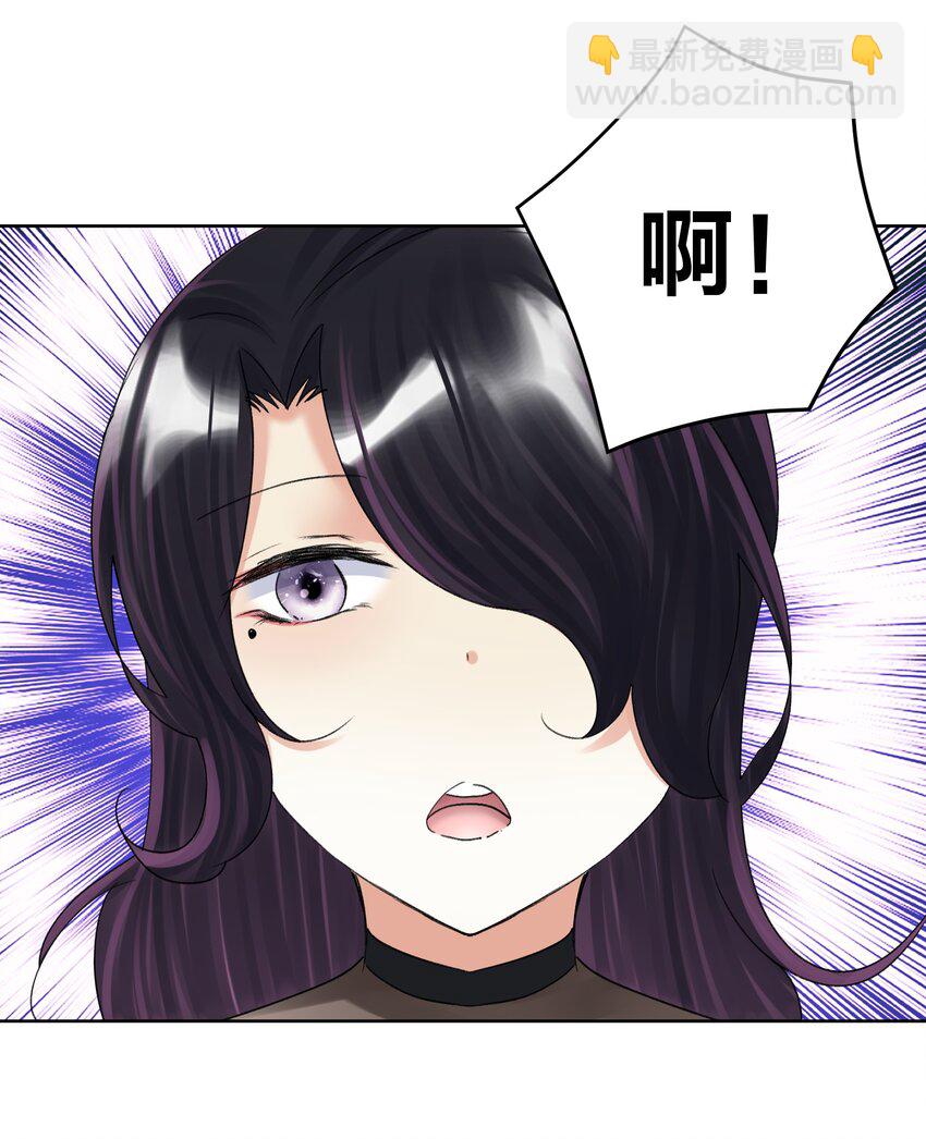 068 吉莉亚的身份9