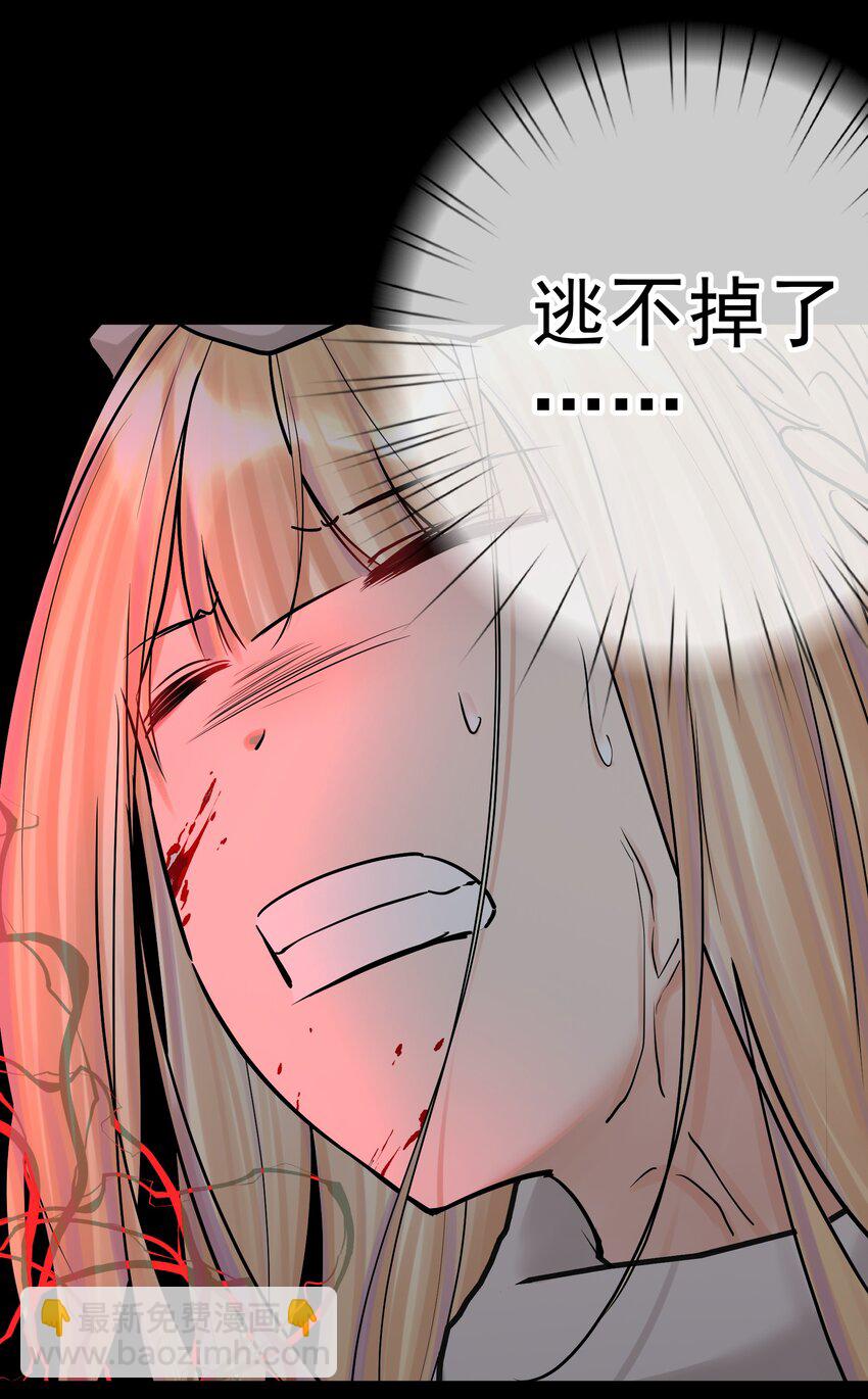 074 亡者归来16