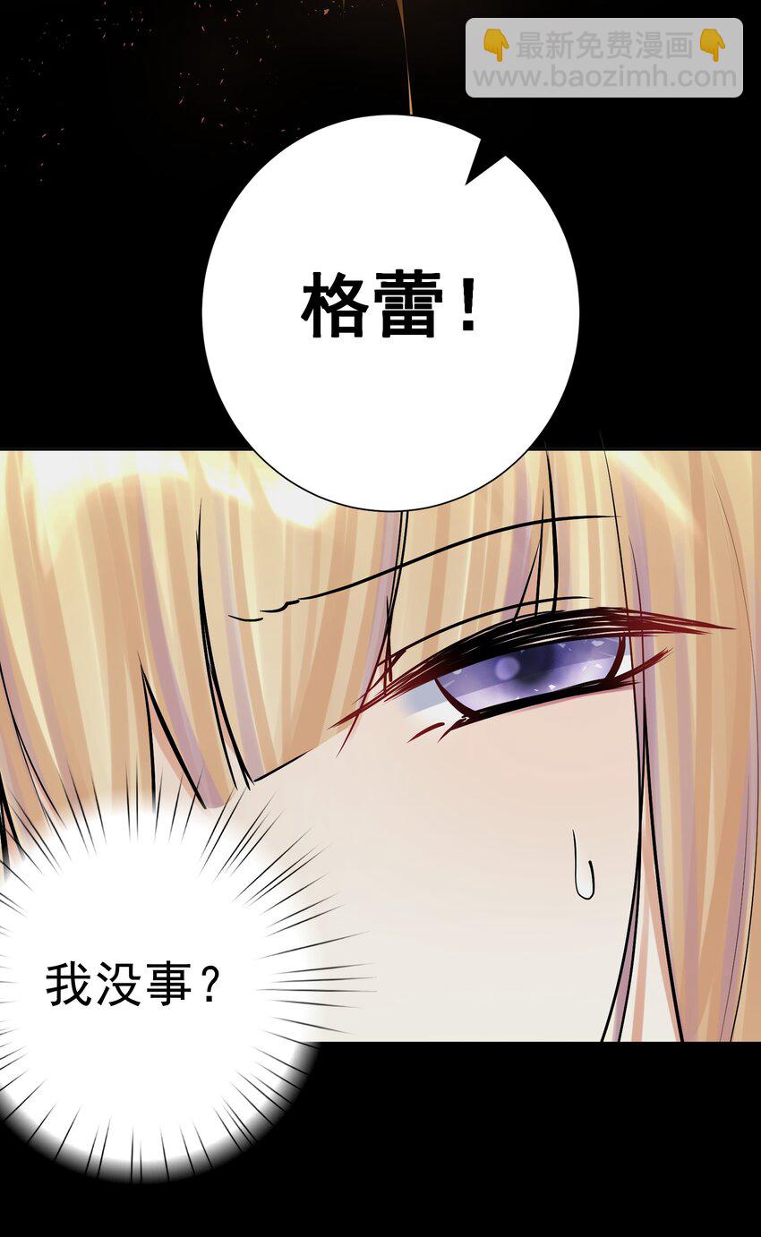 074 亡者归来19