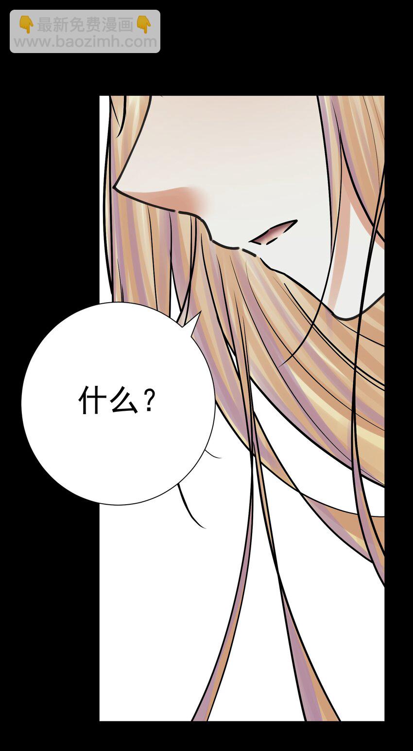 074 亡者归来23