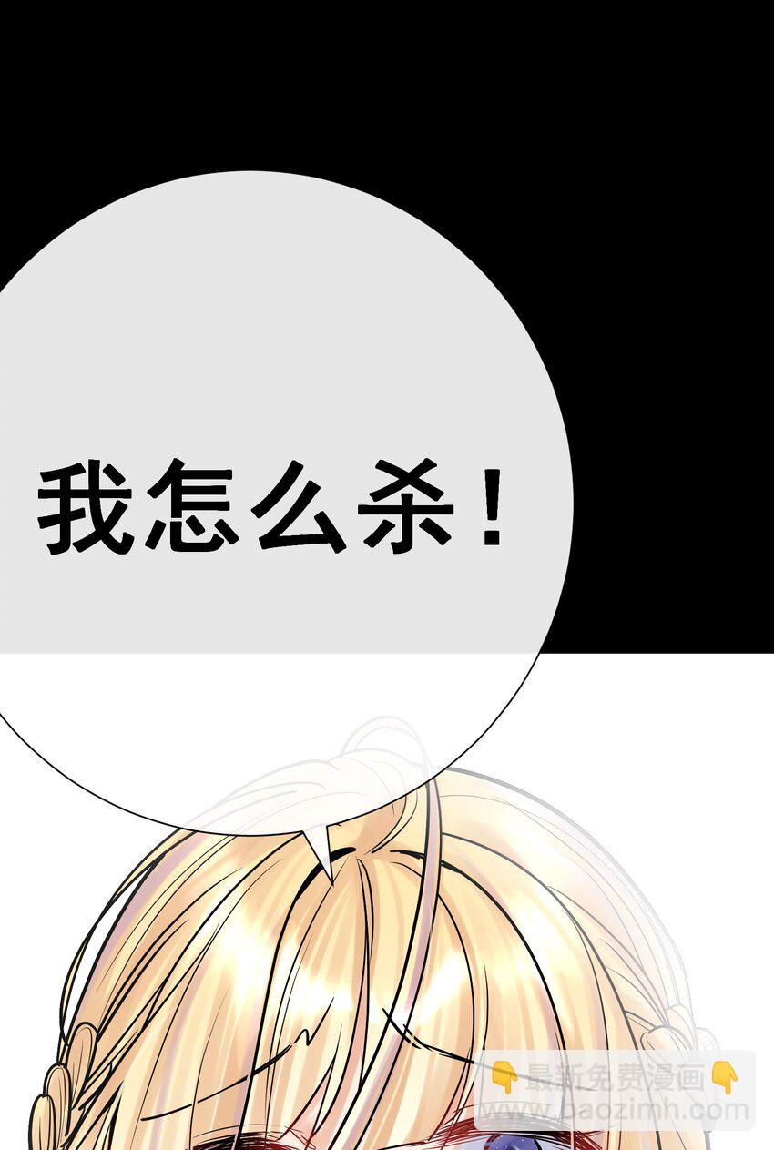074 亡者归来27