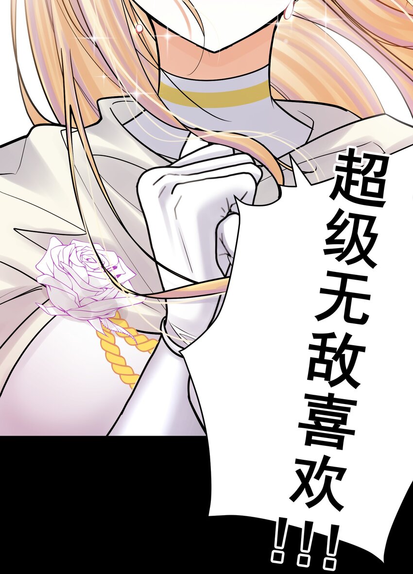 074 亡者归来37