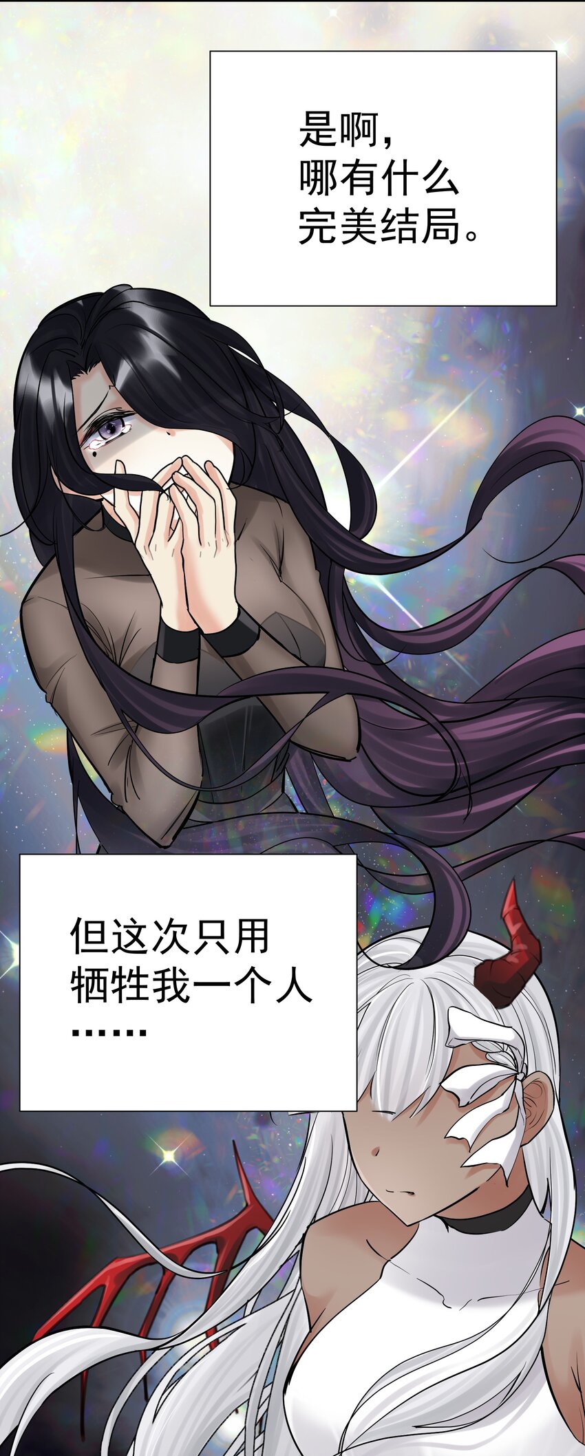 074 亡者归来39
