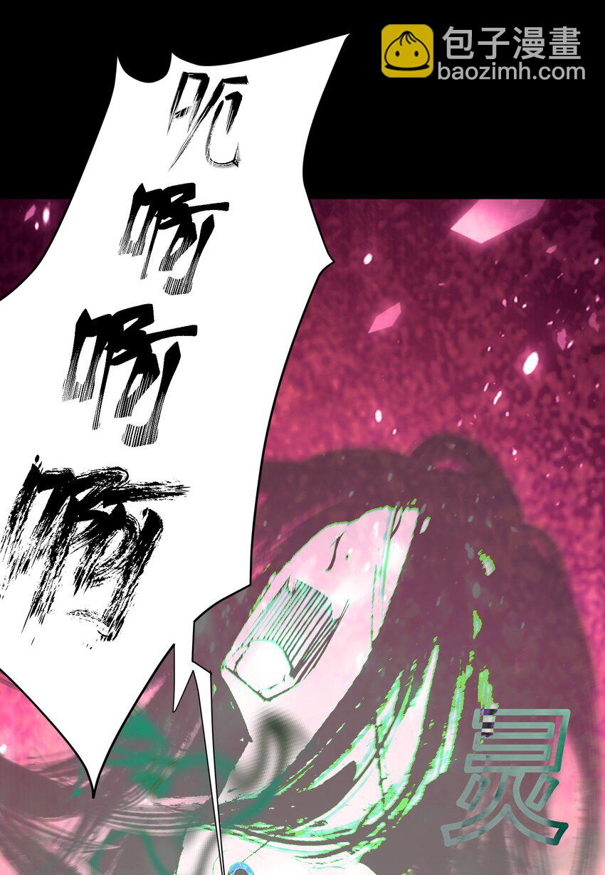 074 亡者归来45