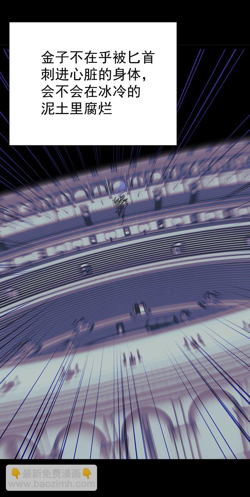 074 亡者归来55