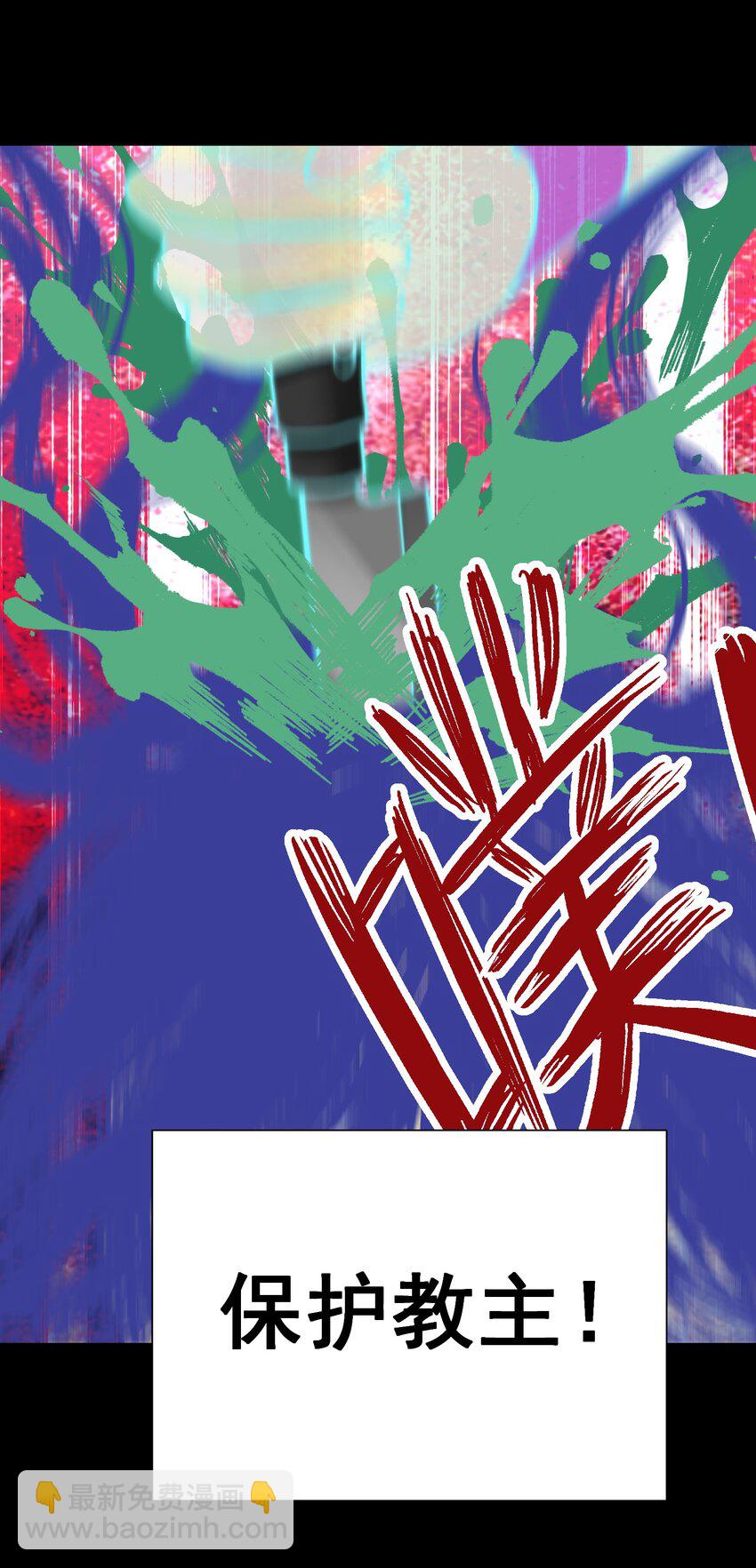 074 亡者归来57