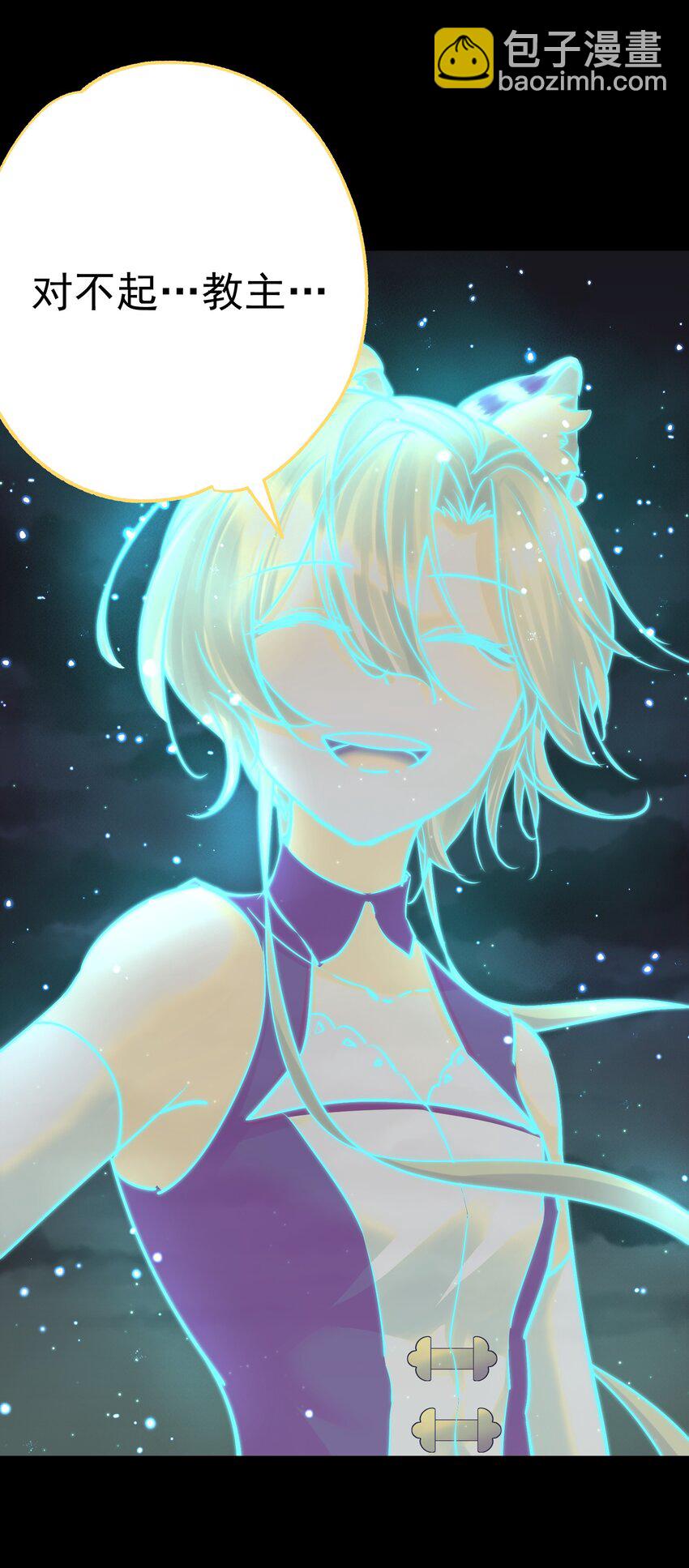 074 亡者归来60