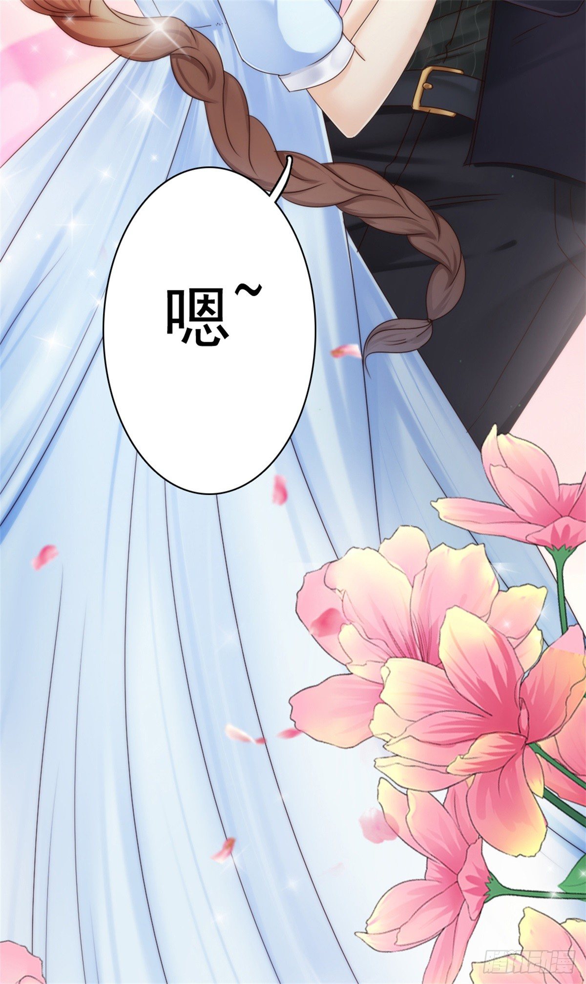 预告18
