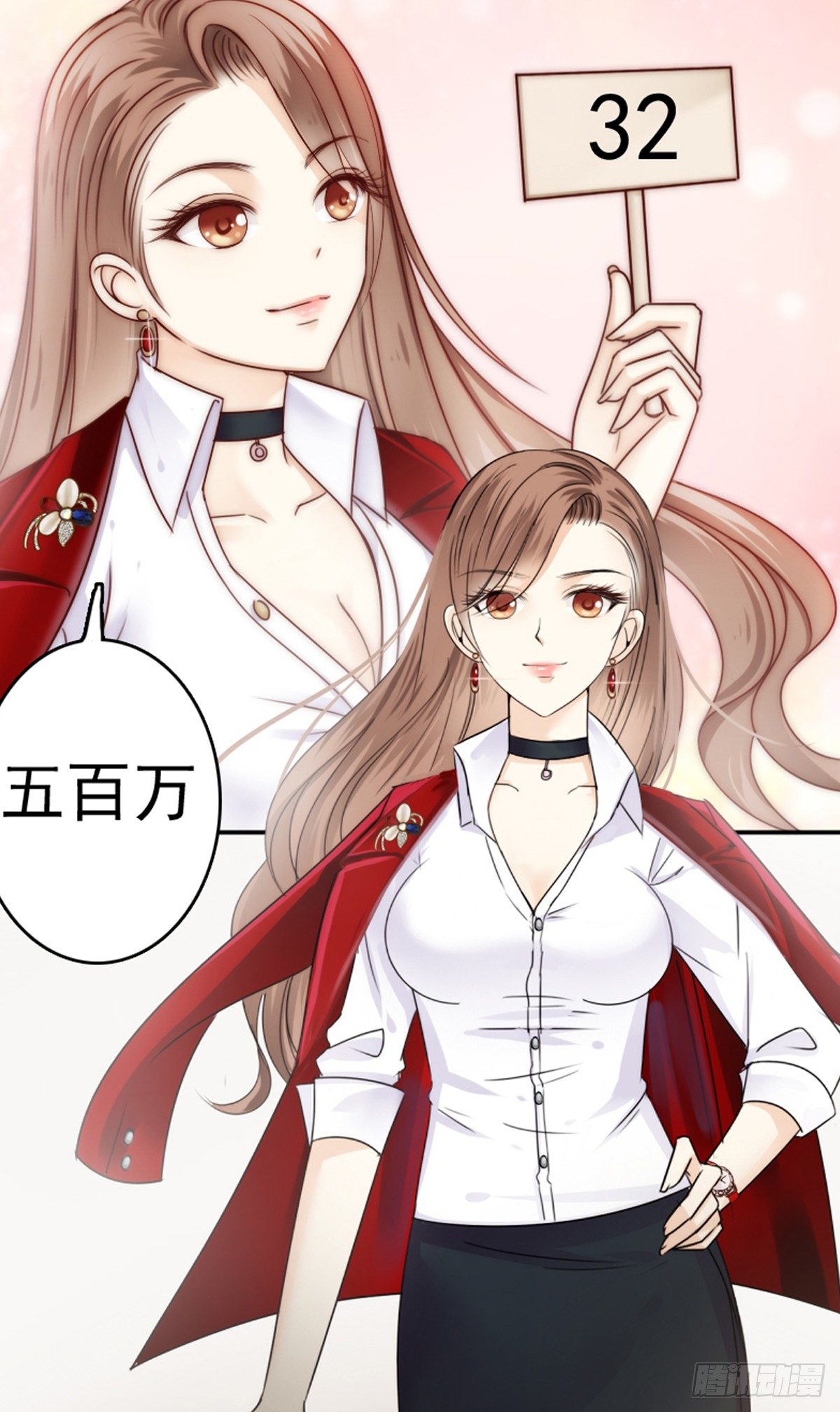 预告4