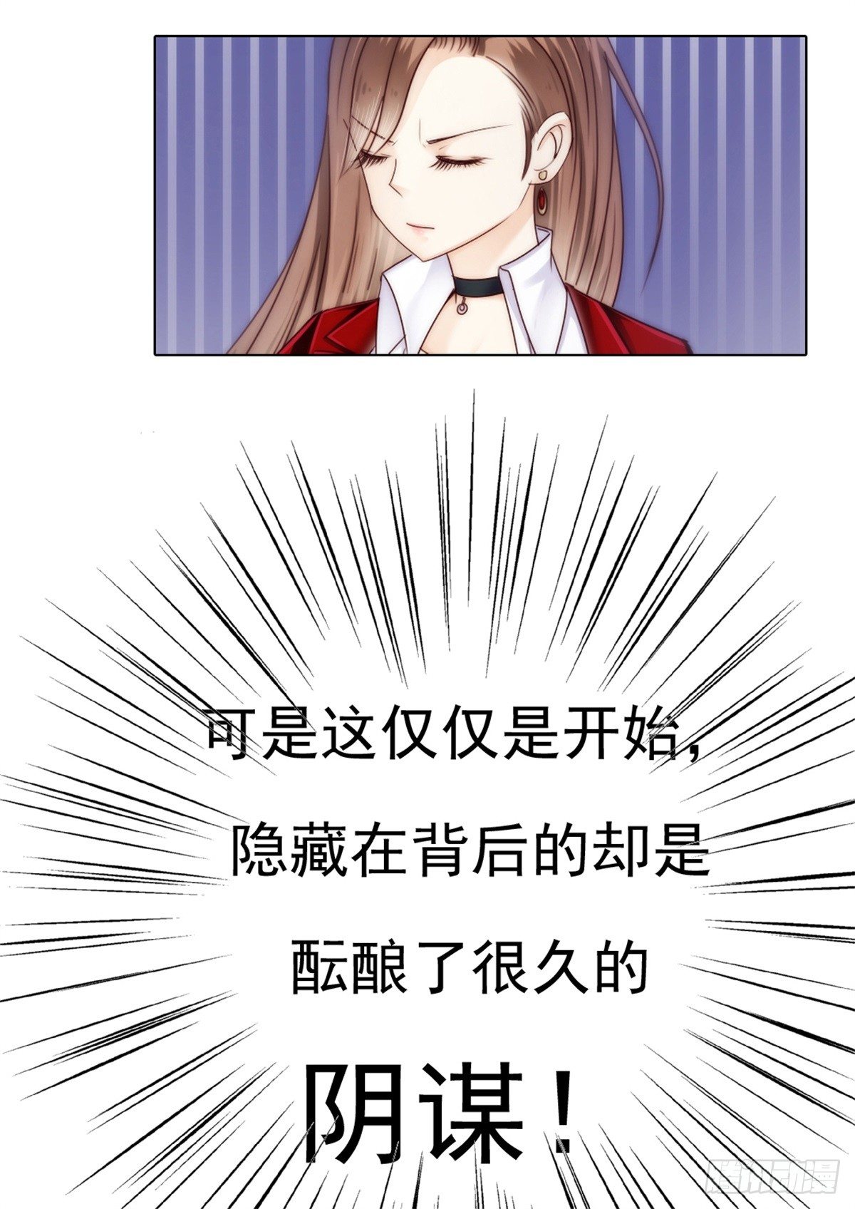 预告8