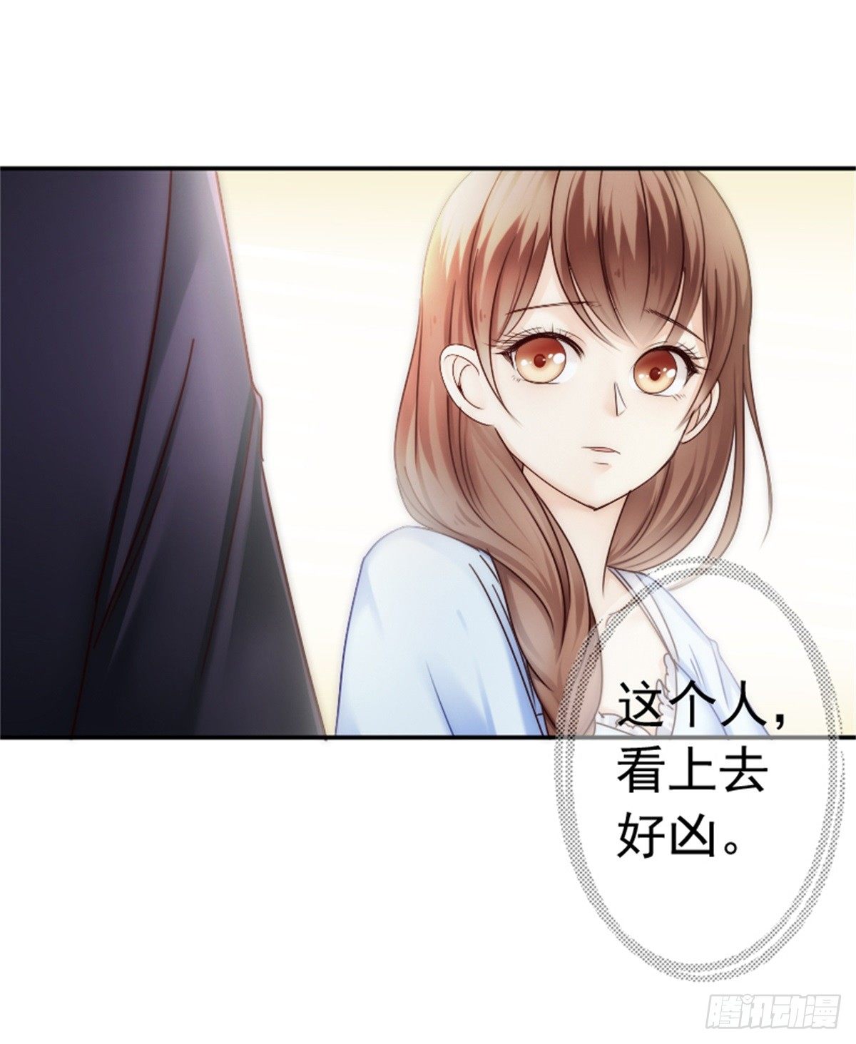 一辈子的牵绊从此刻开始8