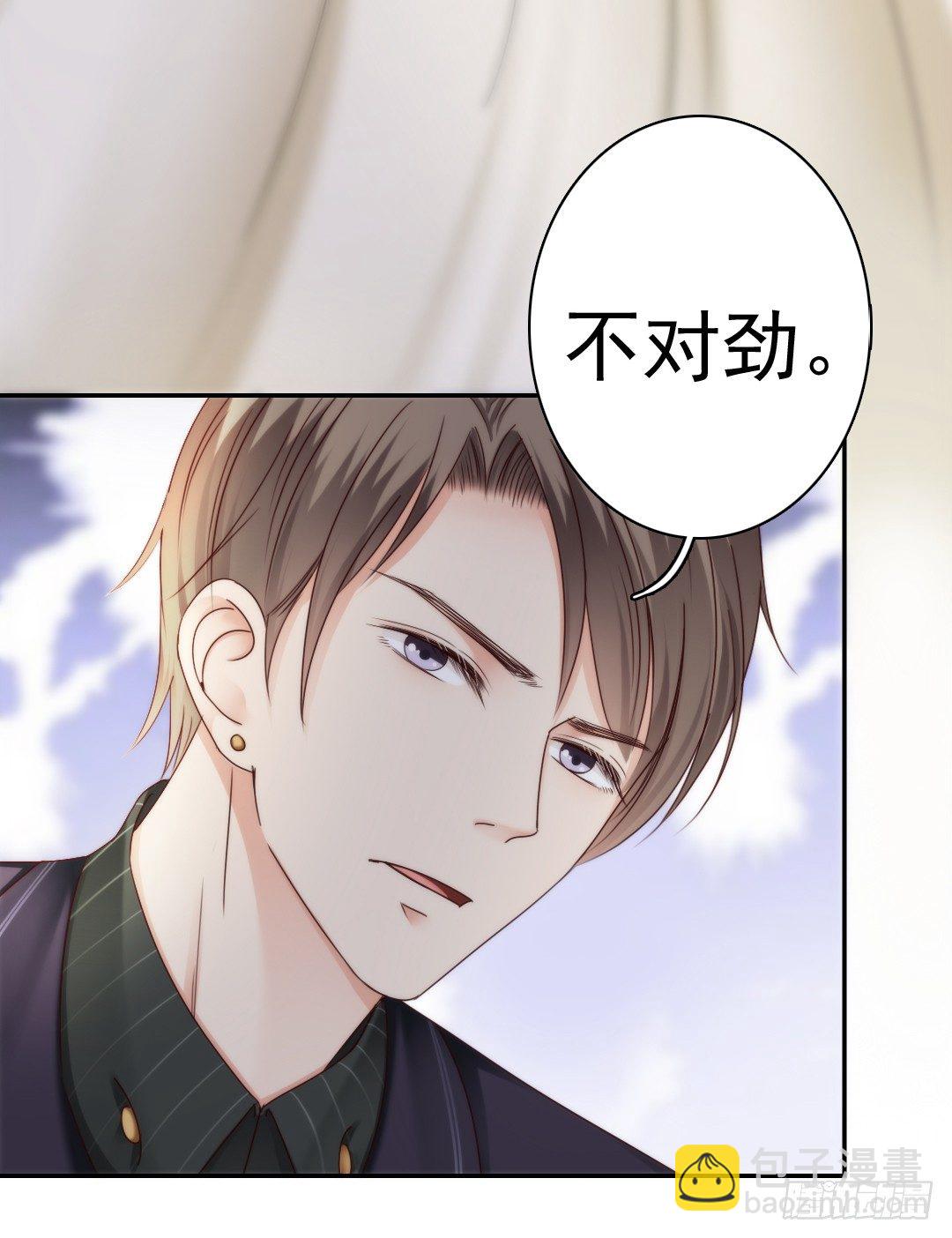 这趟车通往爱的天堂18
