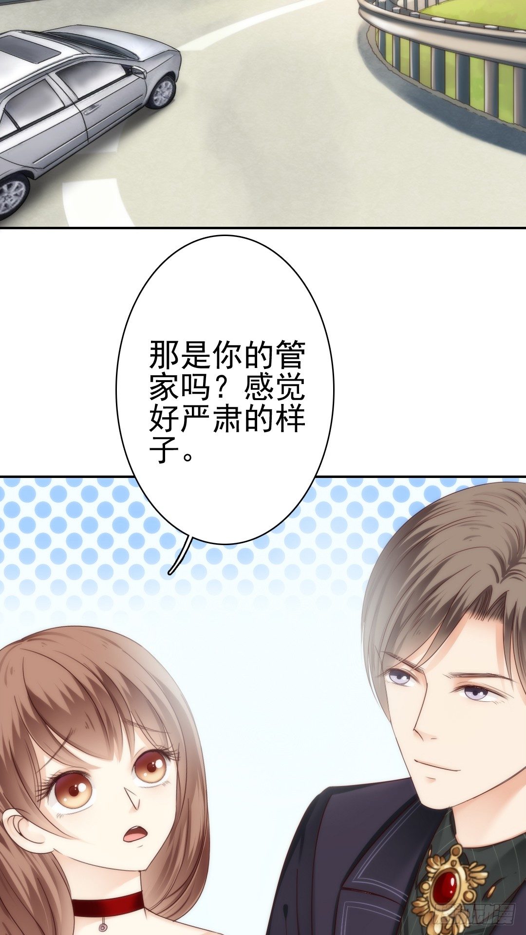 带你回家，我们的家55