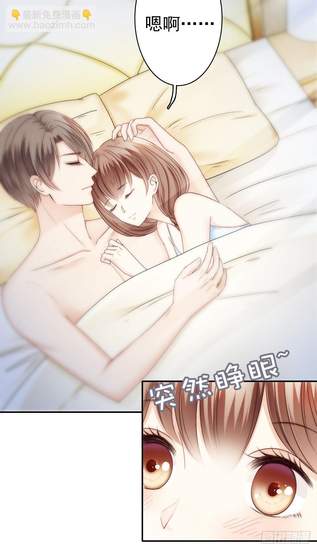 这里的女主人只会是你15