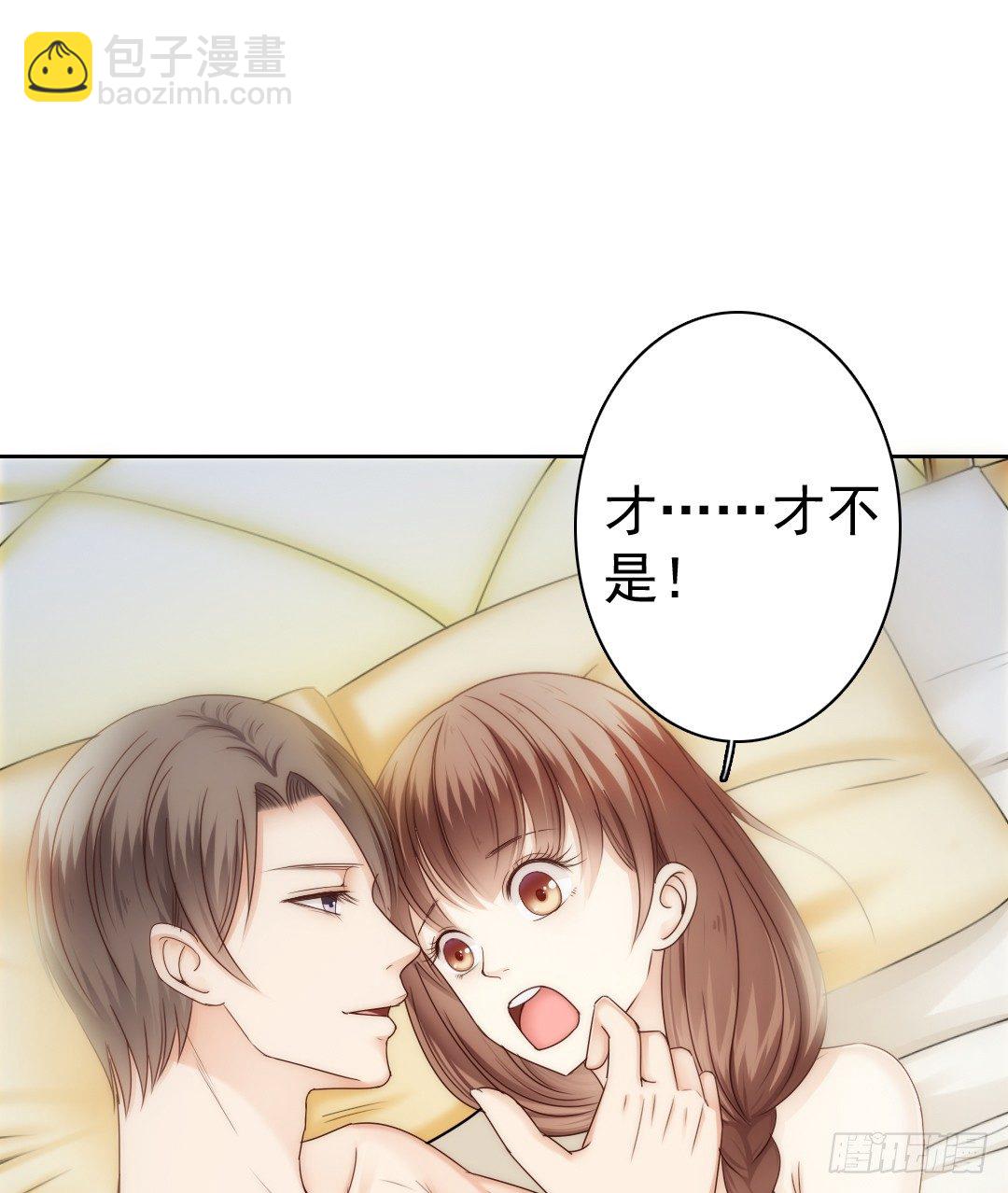 这里的女主人只会是你18