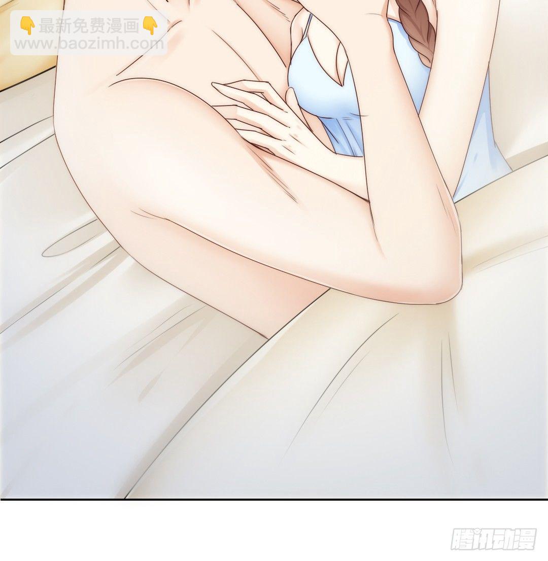这里的女主人只会是你19