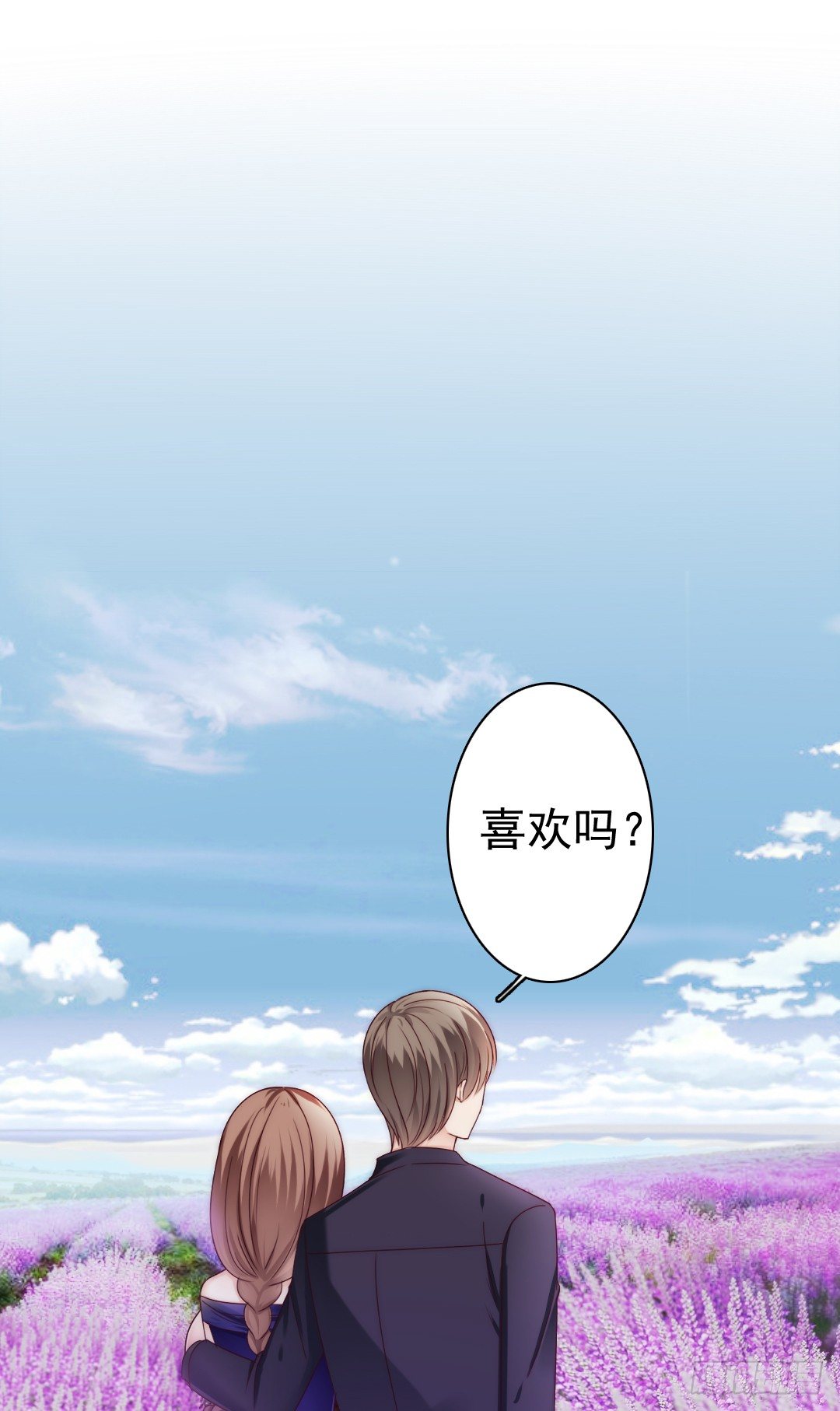 这里的女主人只会是你31