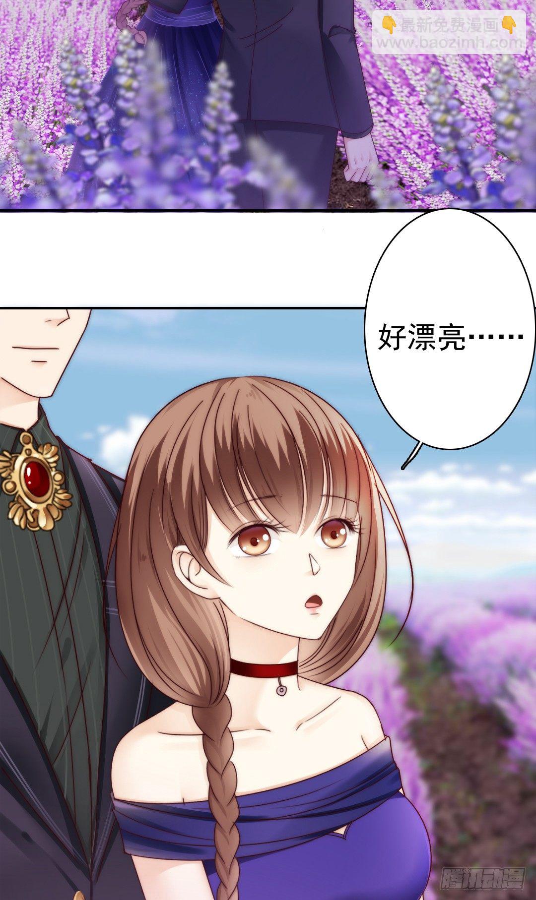 这里的女主人只会是你32