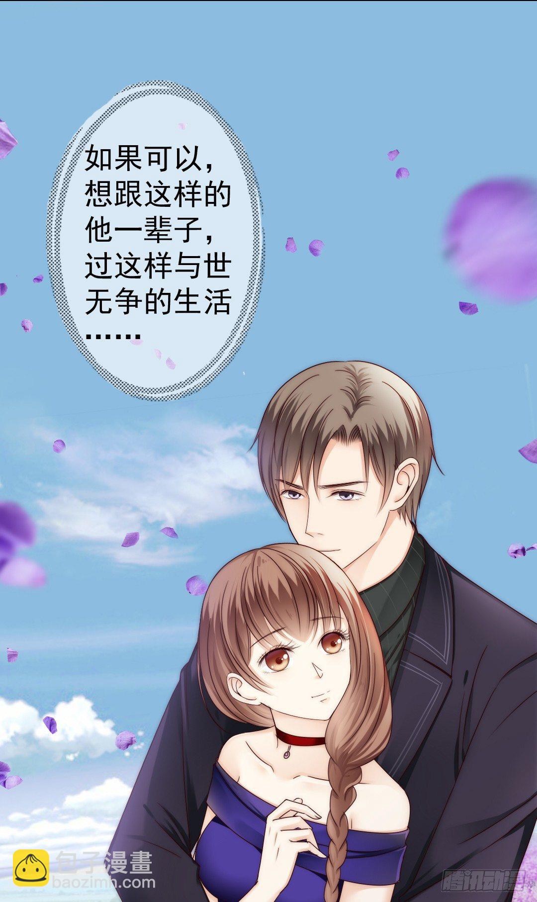 这里的女主人只会是你36