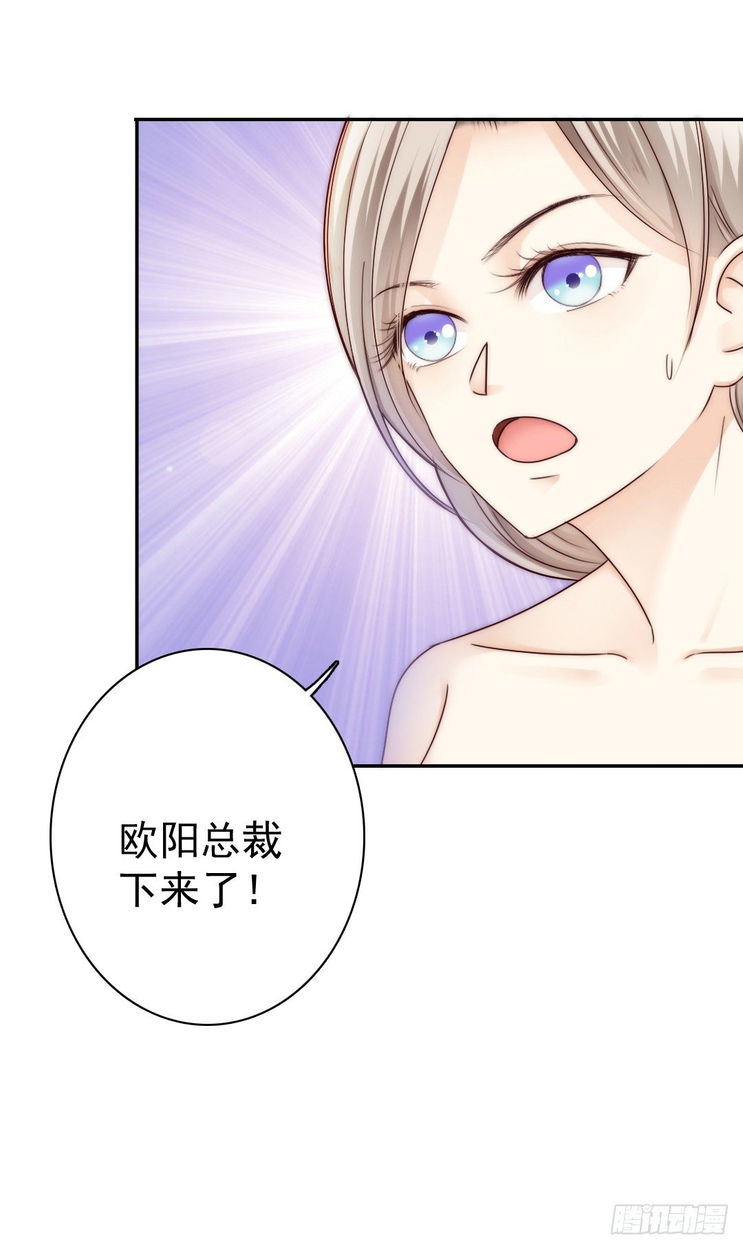 这里的女主人只会是你40
