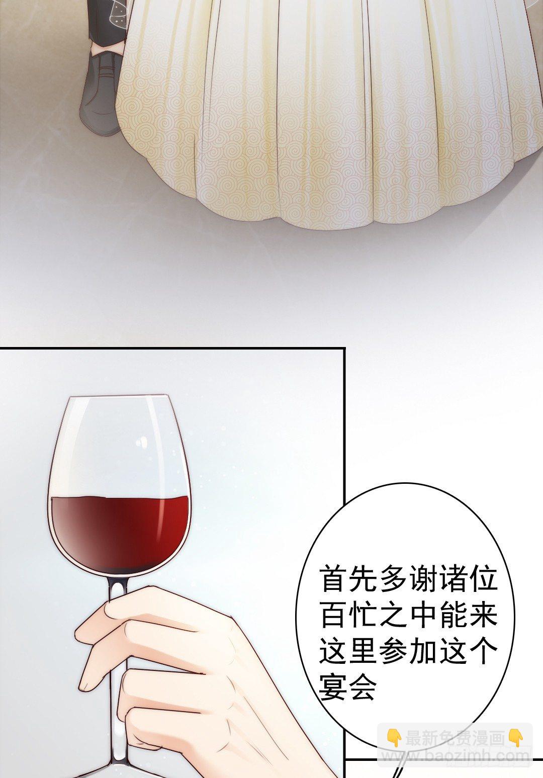 这里的女主人只会是你44