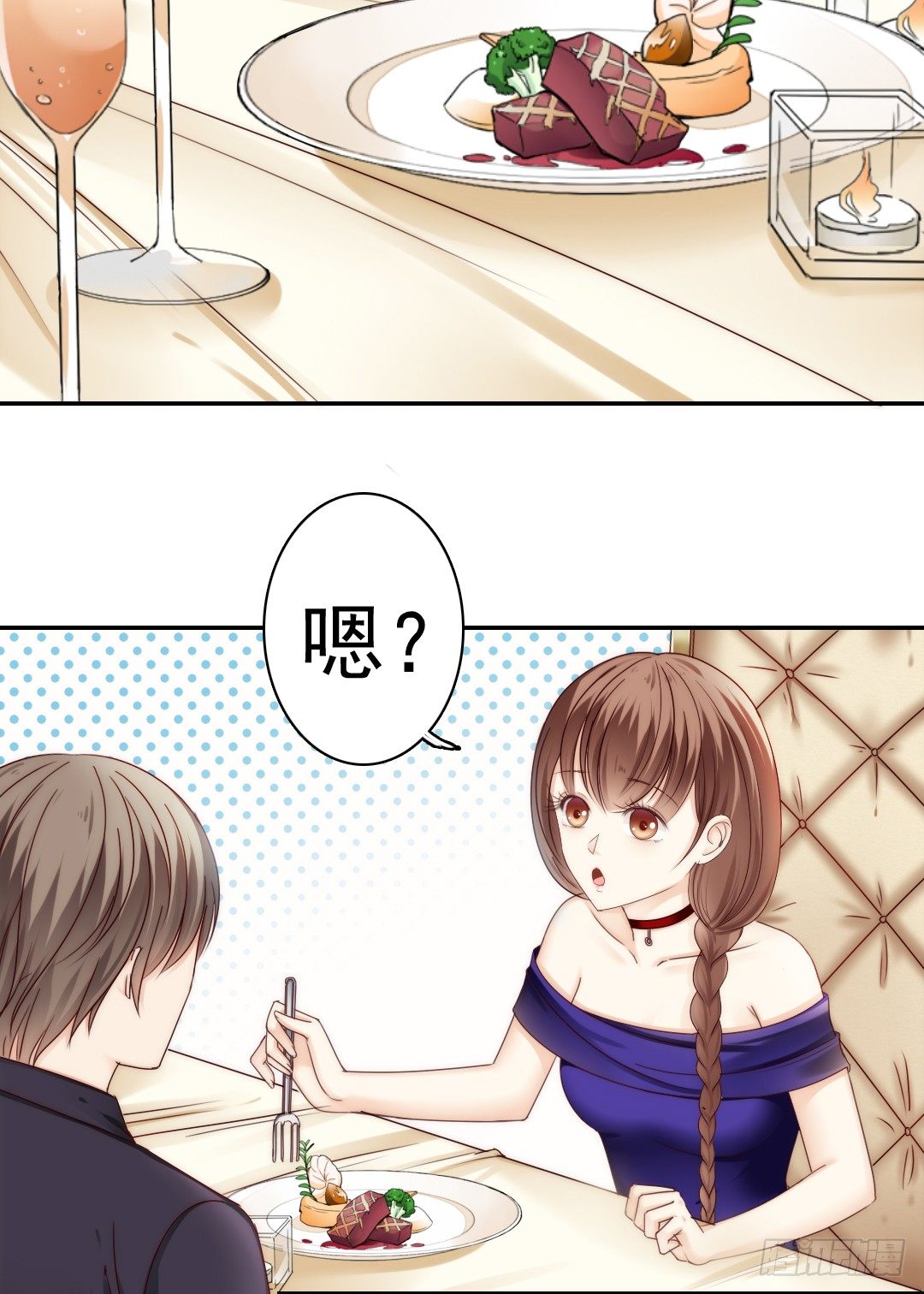 这里的女主人只会是你8