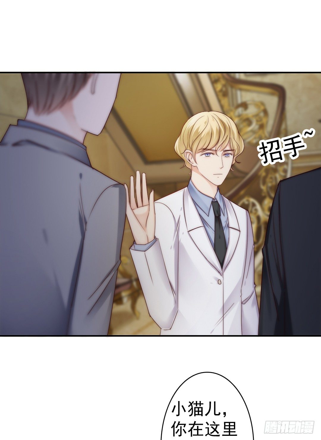 如果意外将我们分离15