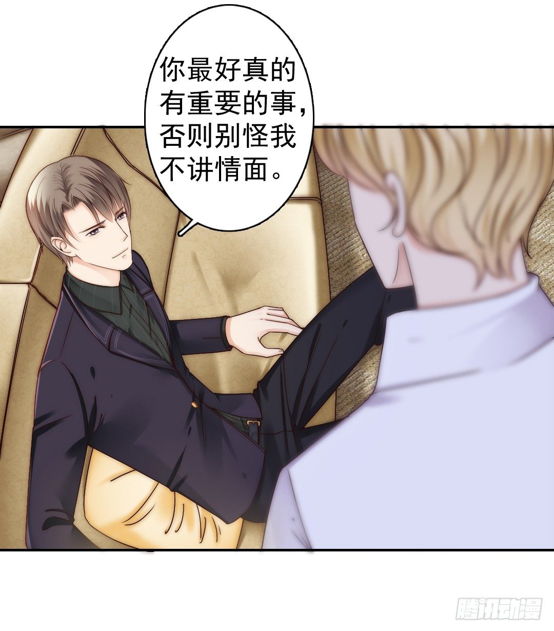如果意外将我们分离19