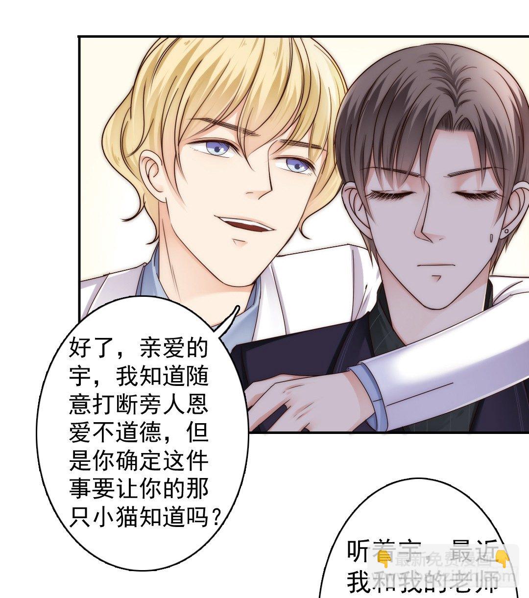如果意外将我们分离20